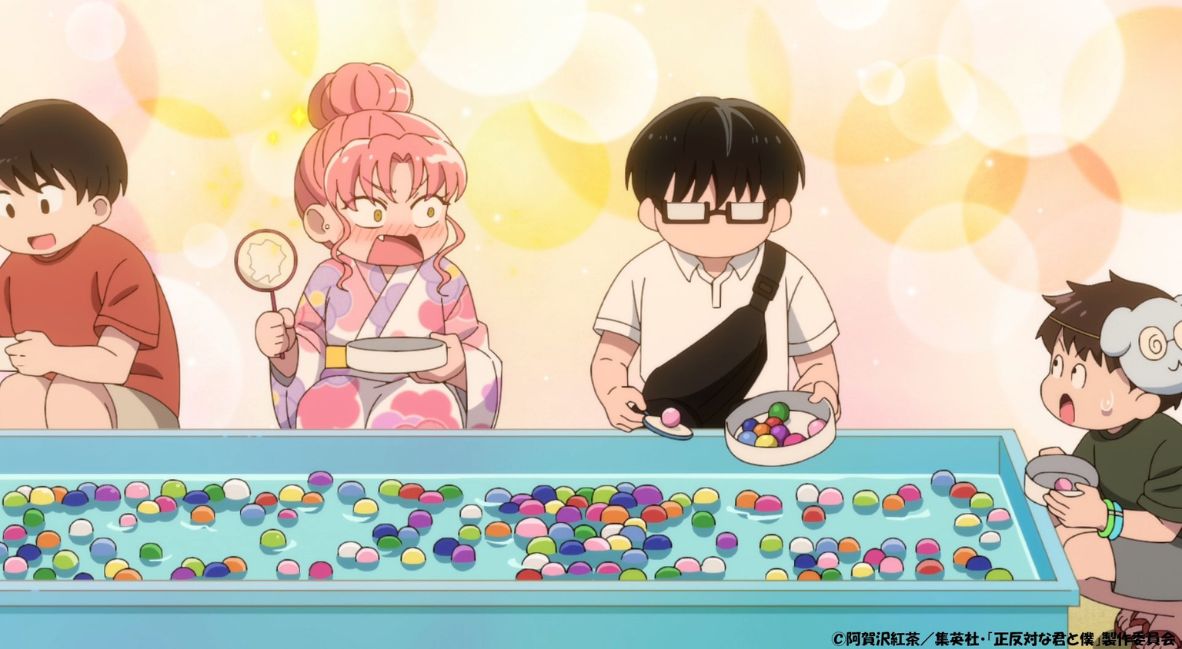 Suzuki and Tani play a game