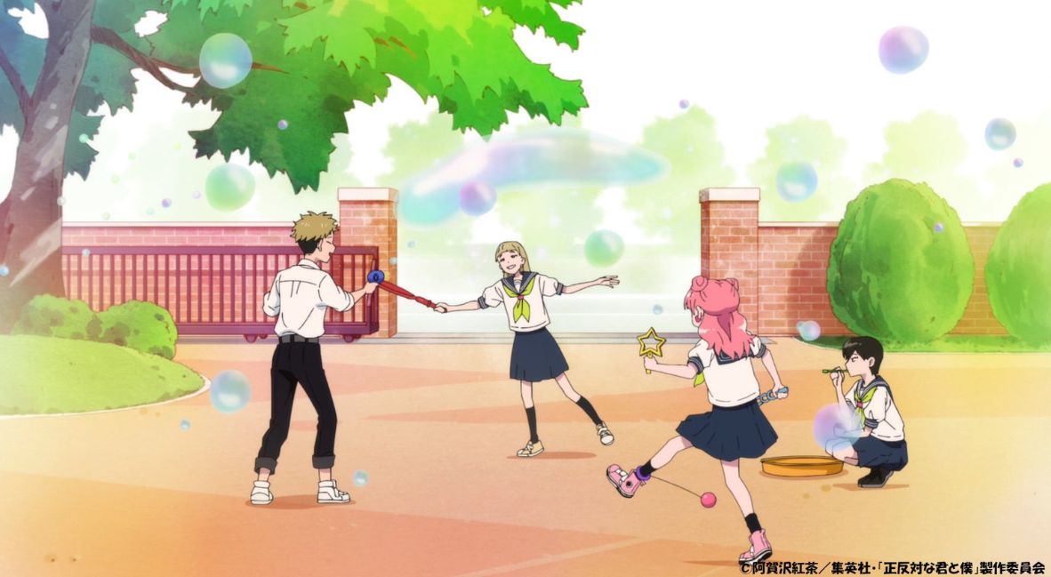 The characters of You and I Are Polar Opposites