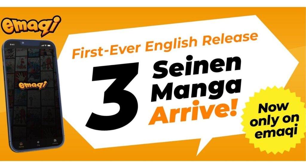 Emaqi is released three first-ever English releases