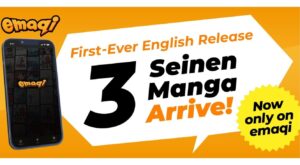 Emaqi is released three first-ever English releases