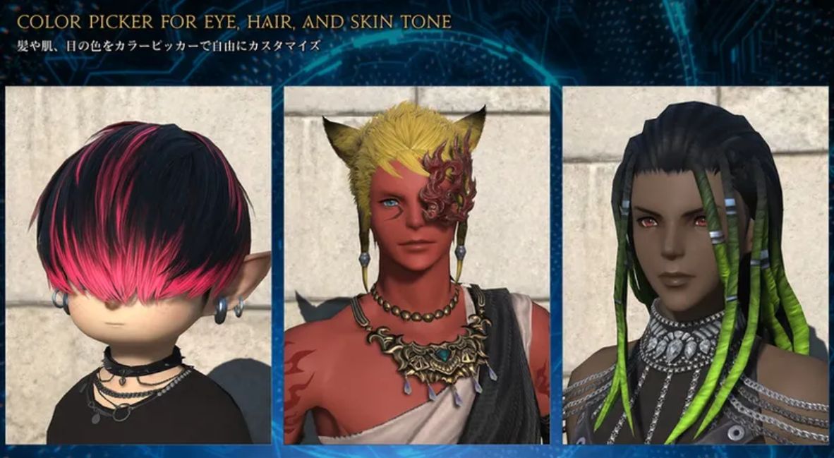 FFXIV FanFest - Evercold Announcement