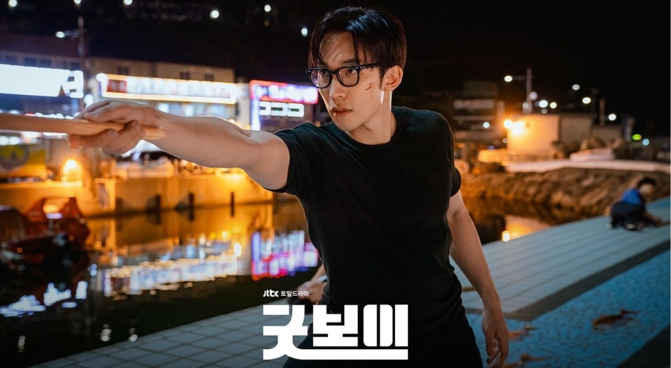 Lee Sang-yi in Good Boy