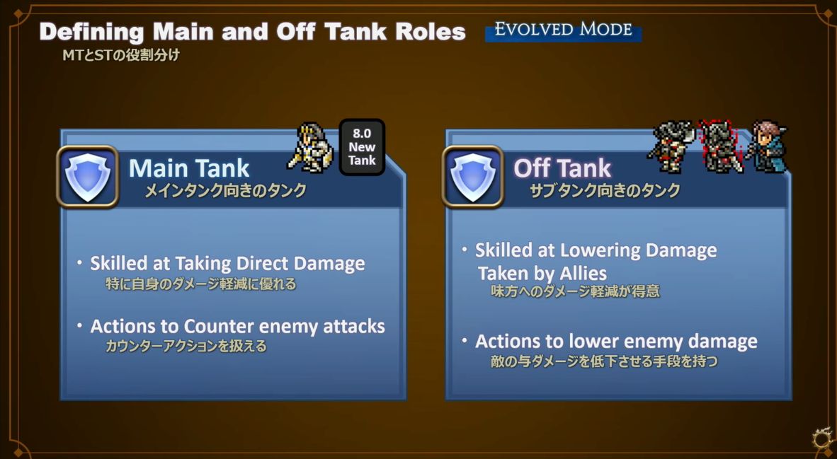 Patch 8.0 Battle Changes coming to Final Fantasy XIV 
