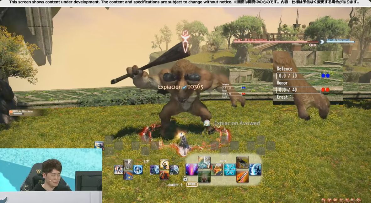 Patch 8.0 Battle Changes coming to Final Fantasy XIV 