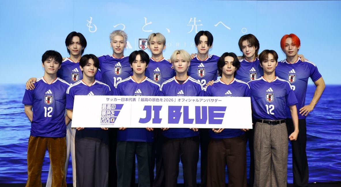 From Page To Pitch: How Manga and Anime Drive Japanese Sports 9 The Japanese National Team - Blue Lock Jersey collabs