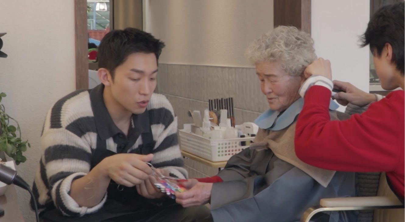 Lee Sang-yi in The Village Barber Season 1