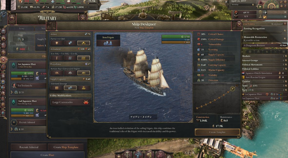 Victoria 3 The Great Wave keyart from Paradox Interactive