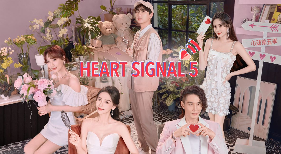 Viki April 2026 - Heart Signal 5