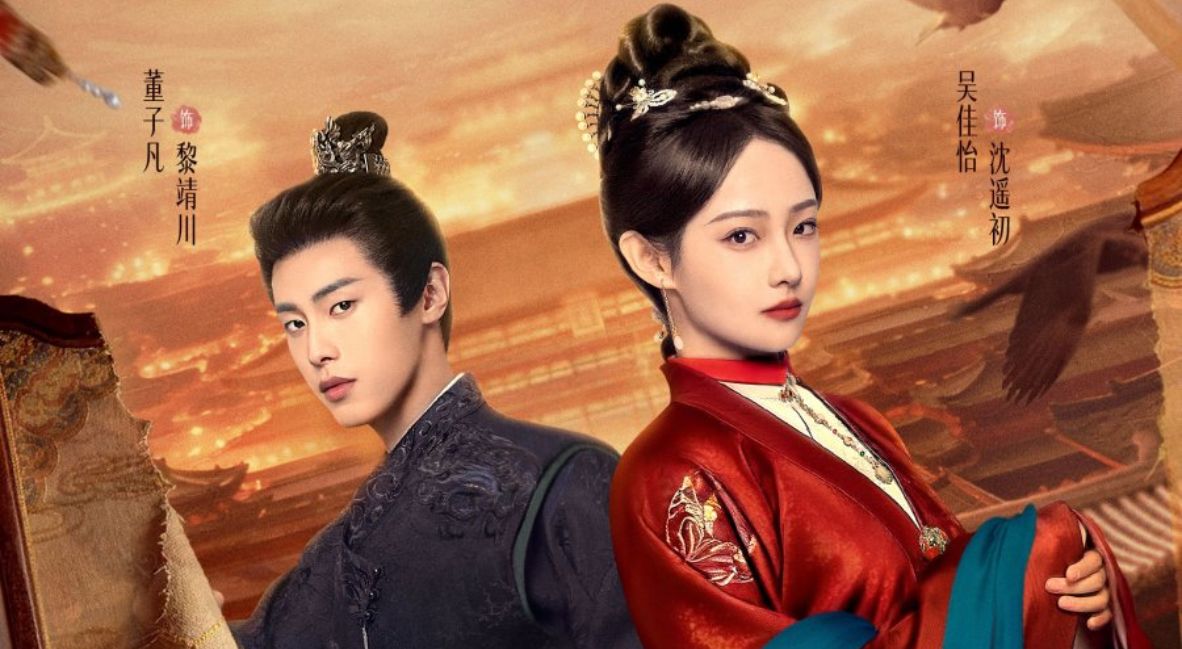 Viki April 2026 - Glory In the Shadows