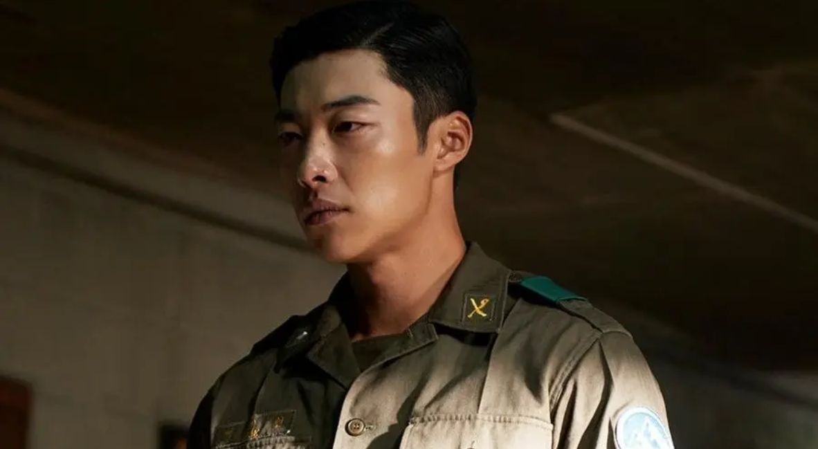 Woo Do-hwan in Made in Korea