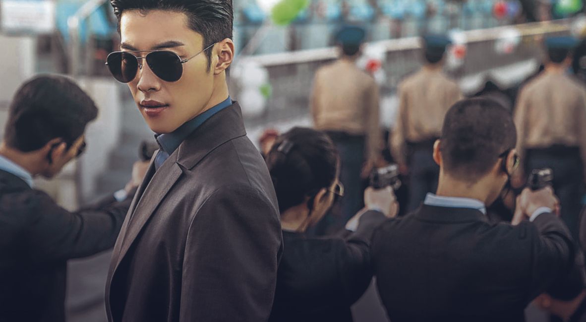 Woo Do-hwan in The King: Eternal Monarch