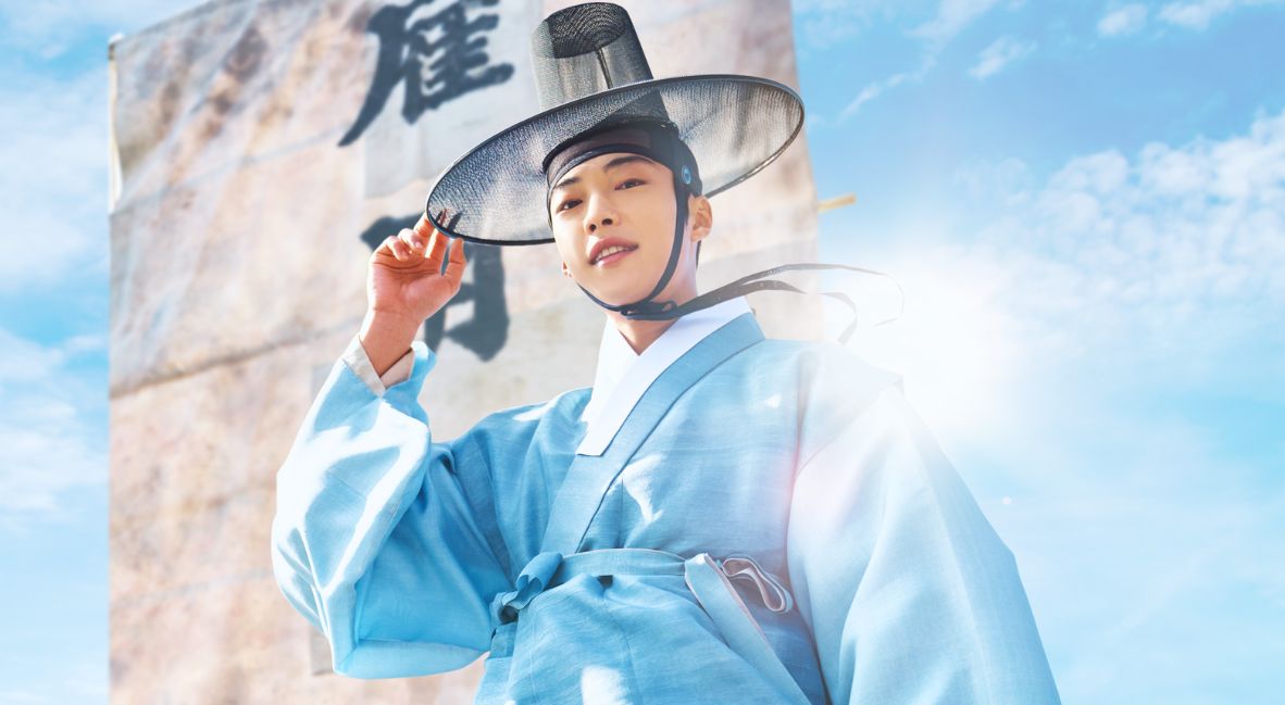 Woo Do-hwan in JOseon Attorney
