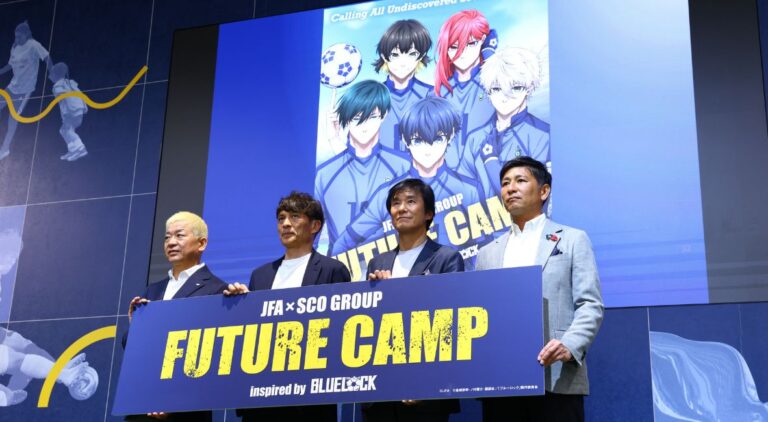 Blue Lock Future Camp: Hit Soccer Anime Joins With the JFA To Build A ...