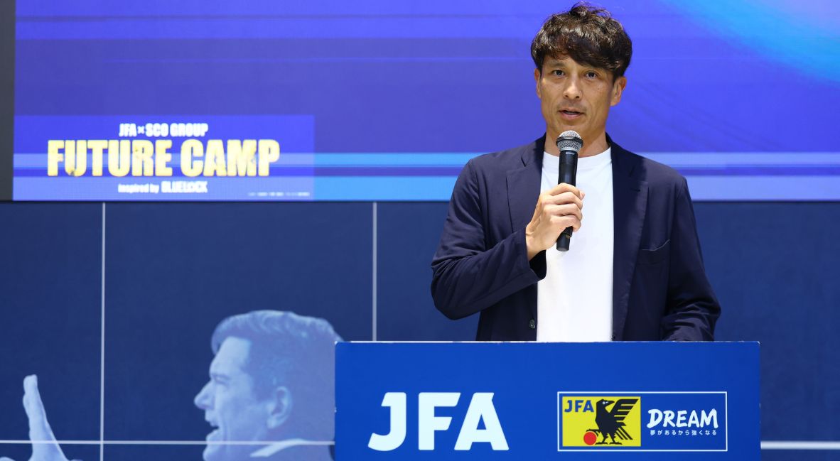 Blue Lock Future Camp JFA Collaboration photo