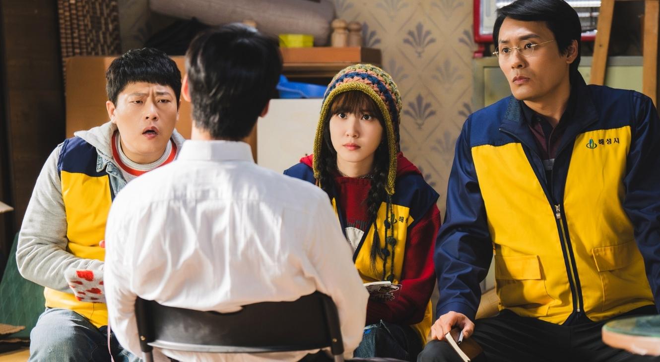 Park Eun-bin, Choi Dae-hoon, Im Seong-jae in The WONDERfools