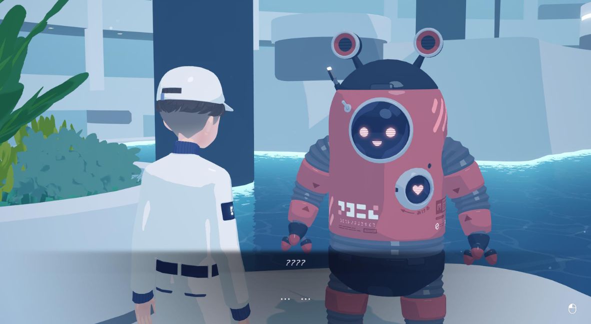 A still from D-topia
