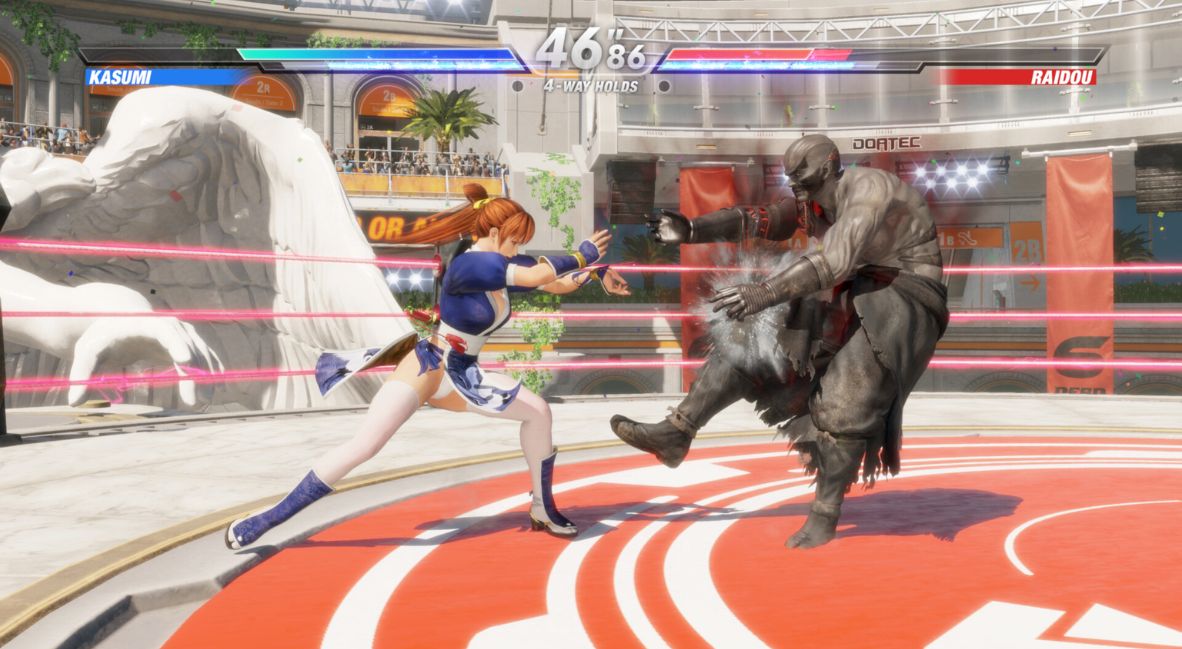 Dead or Alive 6 Last Round