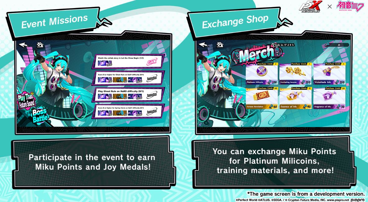 Hatsune Miku Persona5 Phantom X screenshot