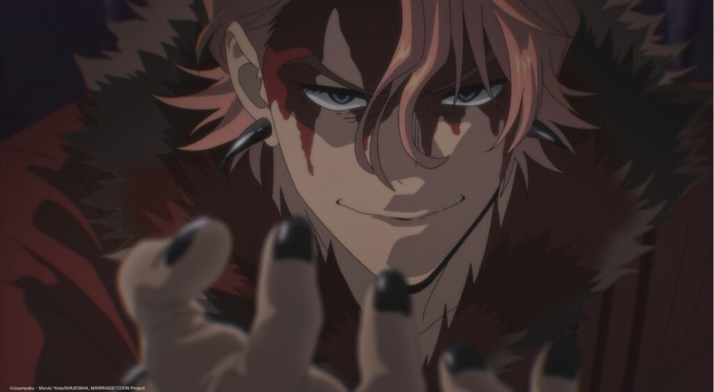 Marriagetoxin Episode 11 Dogo
