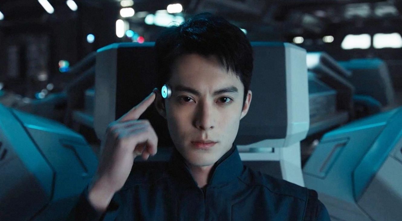 Dylan Wang in Per Aspera Ad Astra