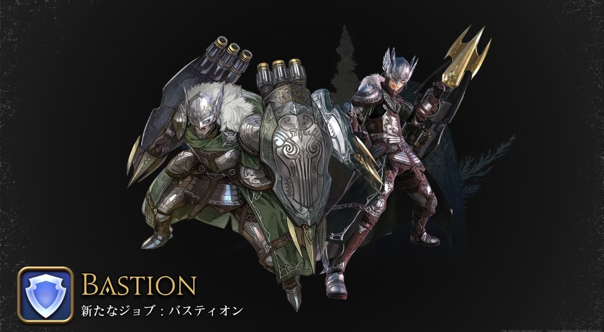 Every Big Announcement for FFXIV Evercold During Fan Fest Berlin 1 FFXIV Evercold - Bastion