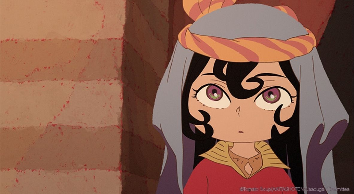 Jaadugar: A Witch in Mongolia Episodes 1 & 2