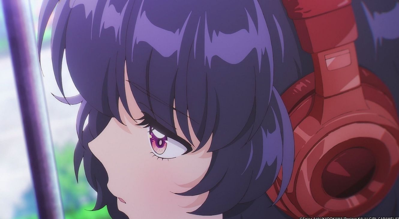 Kaiju Girl Caramelise Episode 1