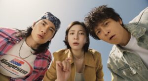 Um Tae-goo, Park Ji-hyun and Gang Dong-won in Wild Sing