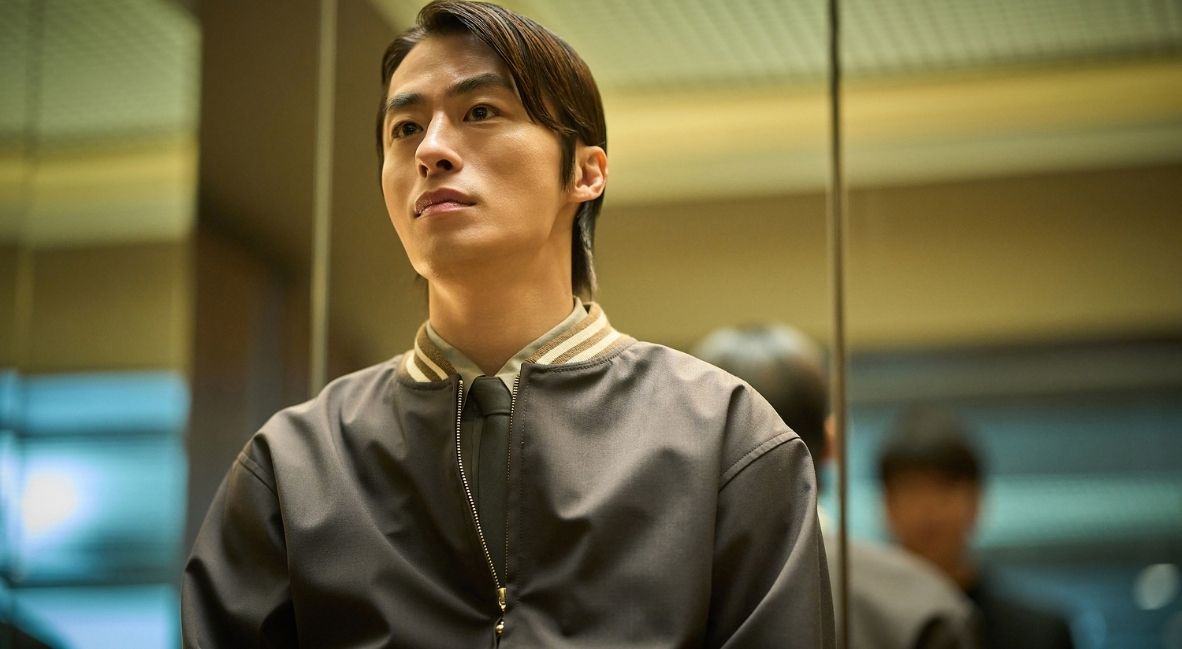 Koo Kyo-hwan in Colony