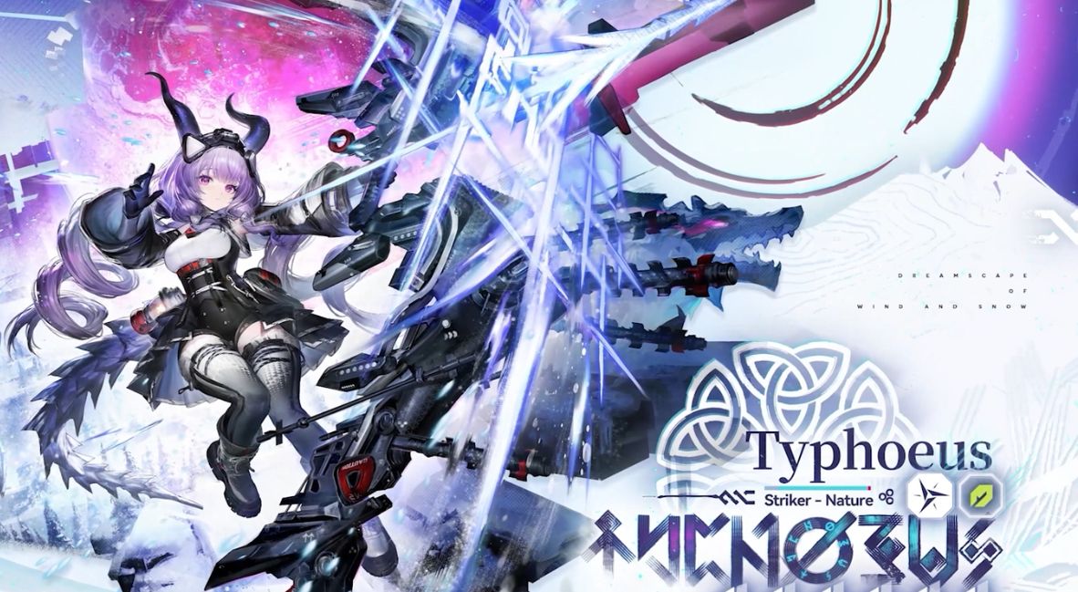 Dreamscape Of Wind And Snow preview from Gryphline