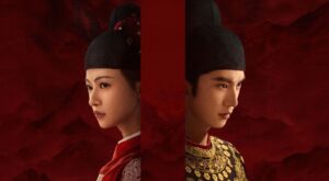 Wu Jinyan and Chen Zheyuan in Royal Bethrothal