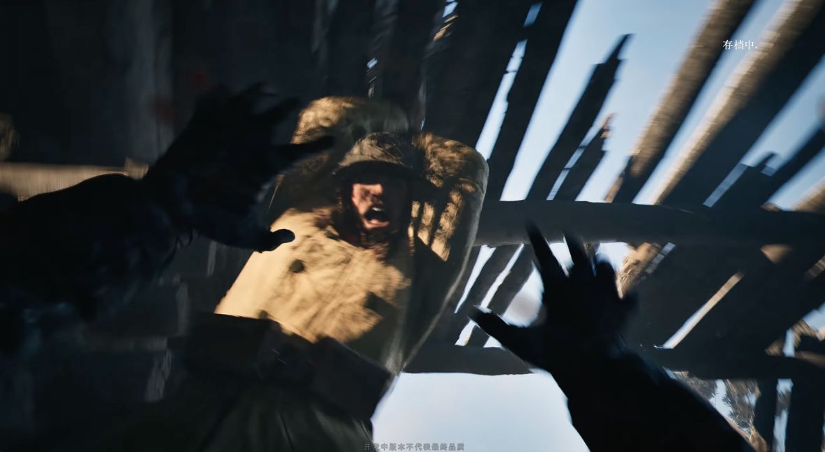 THE DEFIANT trailer gameplay still