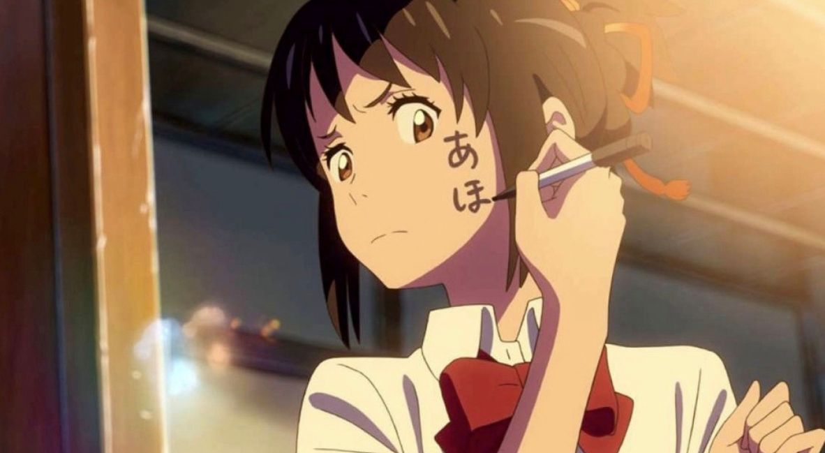 'Your Name' Continues to Mesmerize And Charm, 10 Years Later 3 Taki leaves a message for Mitsuha
