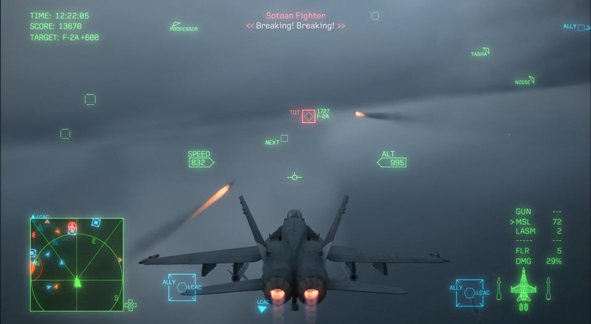 A scene from the cloud combat