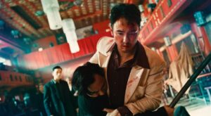 Ethan Juan in Arrested Memory