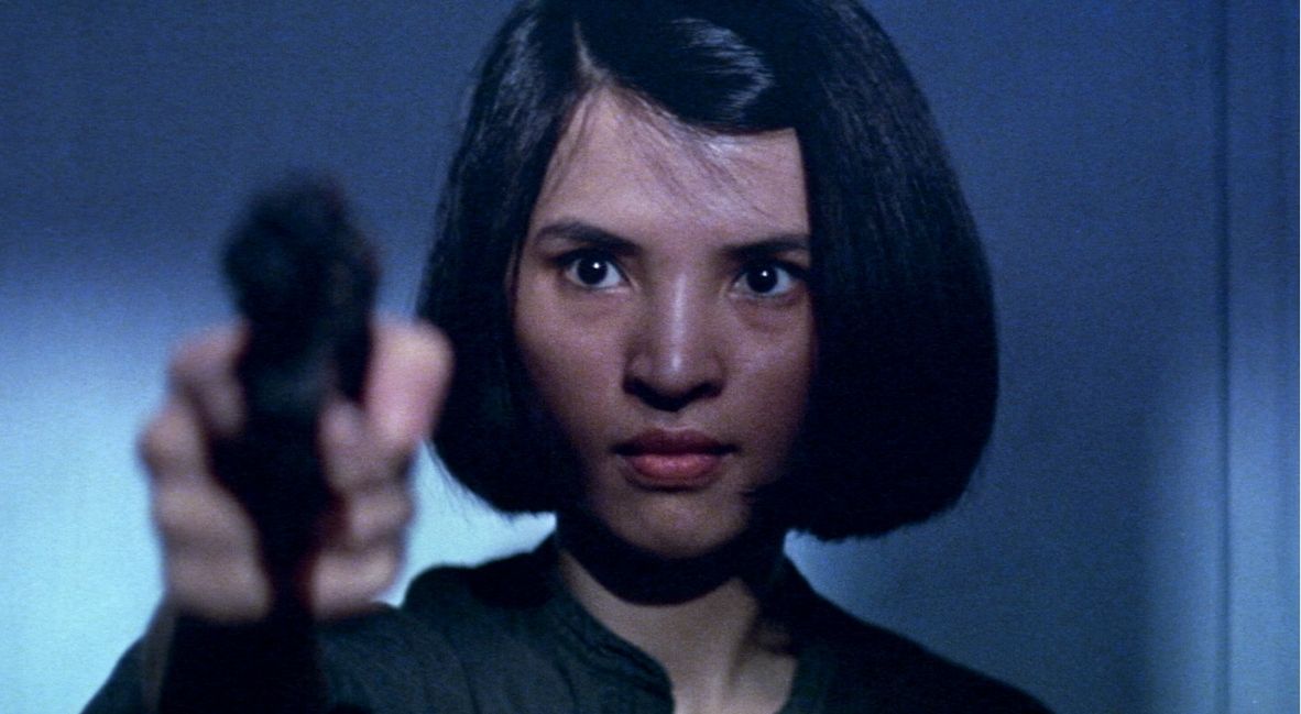 Chen-Chi Lin in Don't Play with Fire