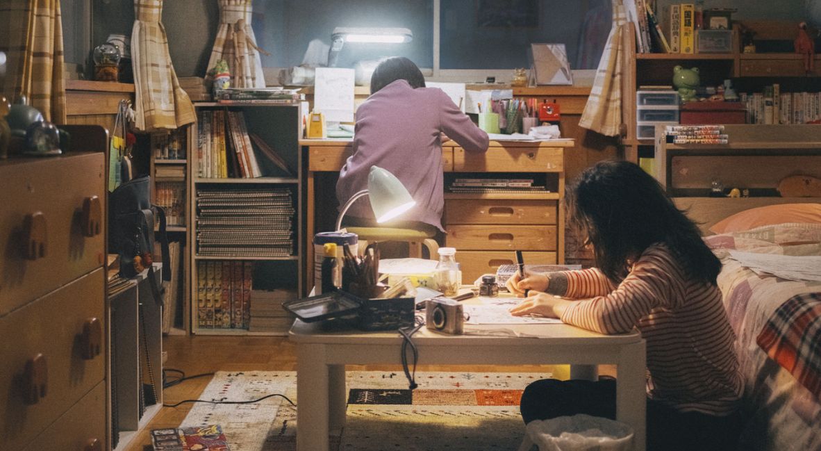 A scene from the live action Look Back