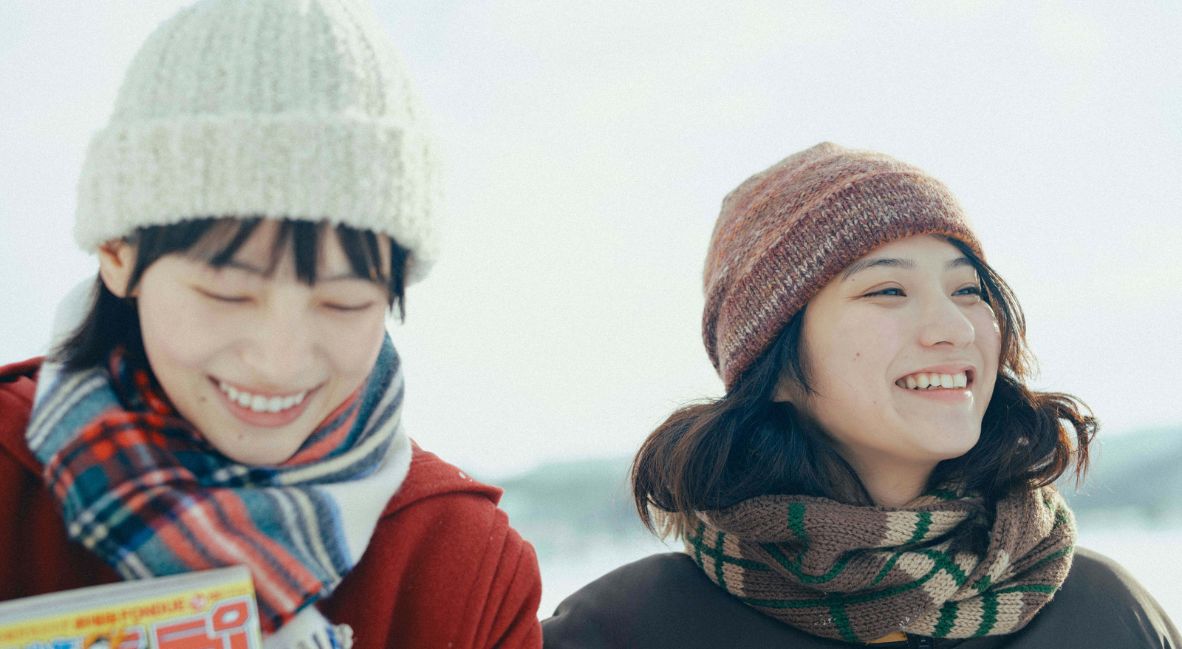 Fujino and Kyomoto smiling