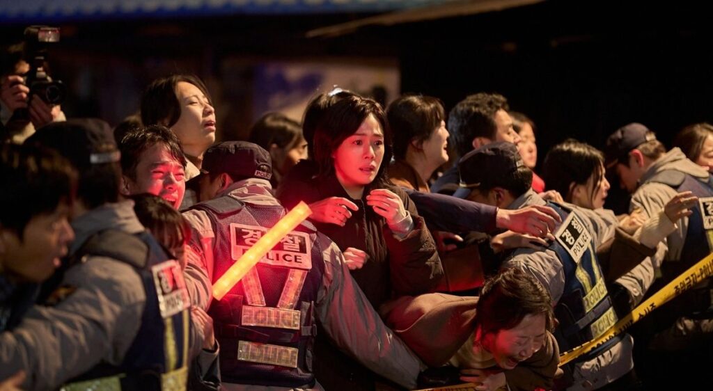 Kim Hyun-joo in Paradise Lost