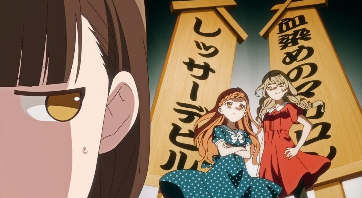 Still from Young Ladies Don't Play Fighting Games Season 1