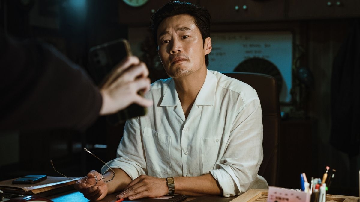 Lee Hee-joon in Dead-End Job
