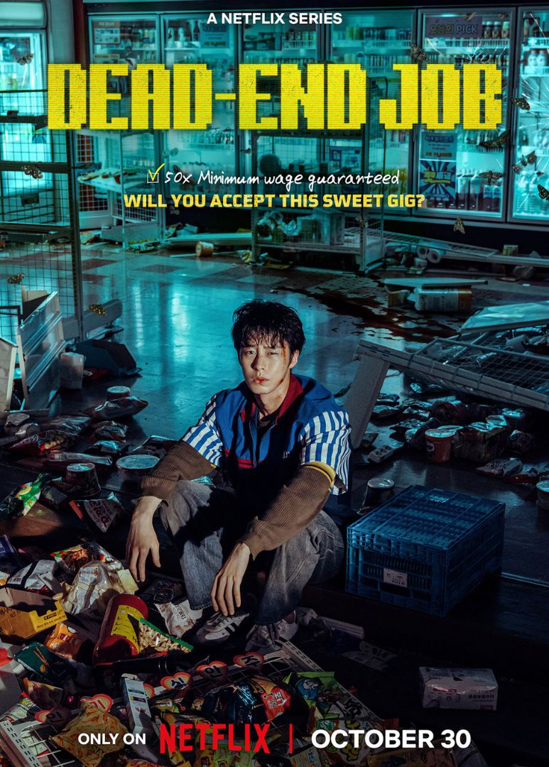 Lee Jae-wook's New Netflix Series Is Set To Haunt Halloween 4 Dead End Job But Why Tho