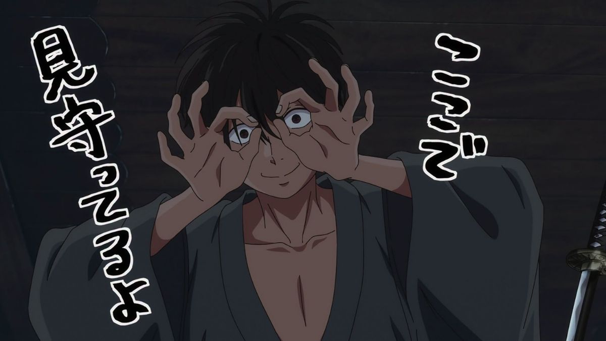 REVIEW: 'Firefly Wedding' Episode 3 - "A Watchful Rat" 3 Shinpei in Firefly Wedding Episode 3