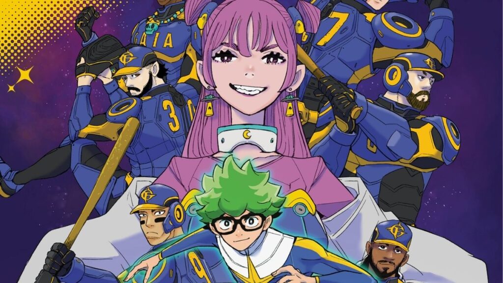 GalaXic Baseball League
