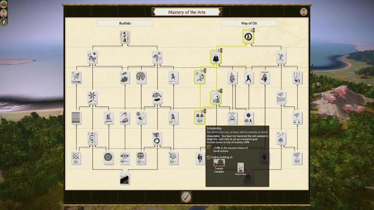 Upgrade screen in Total War: Shogun 2 - Complete Edition